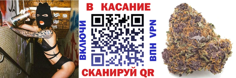 Купить наркотики Карабулак A PVP  Псилоцибиновые грибы  ГАШ 