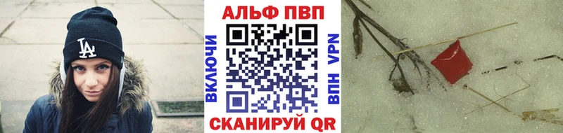 мега tor  магазин продажи   Карабулак  Alpha-PVP СК КРИС 