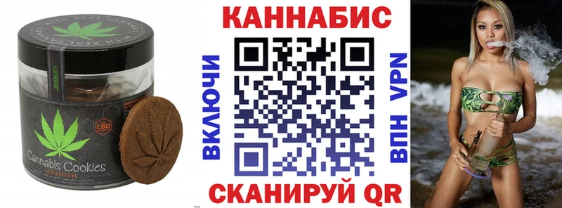 Еда ТГК конопля  блэк спрут сайт  Карабулак  купить наркотик 