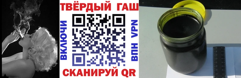 ГАШ hashish  omg ссылки  Карабулак 