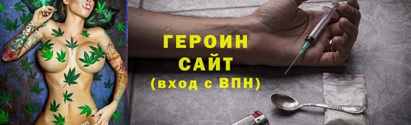 гидропоника Верхний Тагил