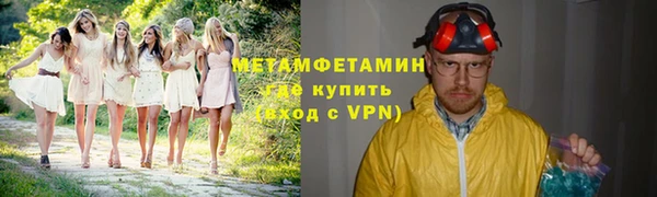 гидропоника Верхний Тагил