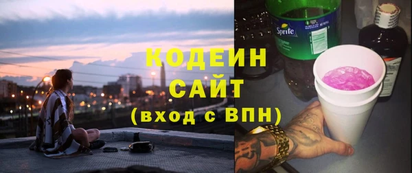 дурь Верхнеуральск