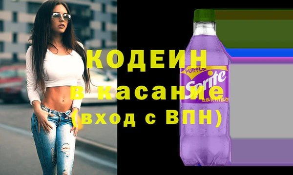 дурь Верхнеуральск
