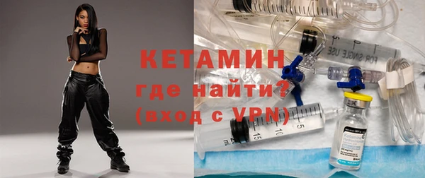 марки lsd Верея