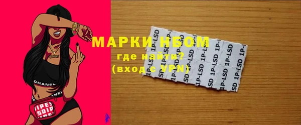 гидропоника Верхний Тагил