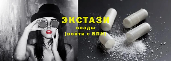 гидропоника Верхний Тагил