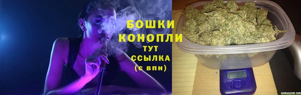 дурь Верхнеуральск