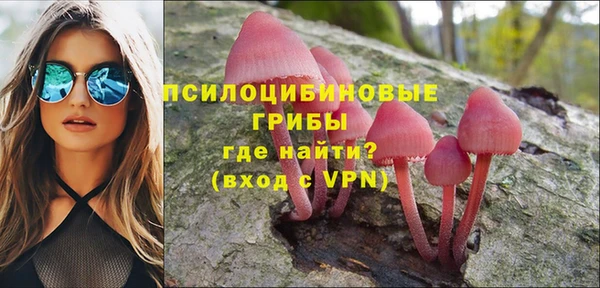 прущий лед Волоколамск