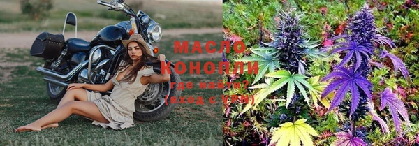 МДМА Касимов