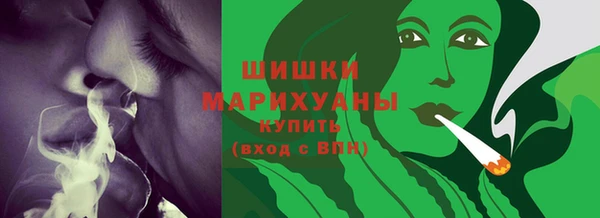 марки lsd Верея