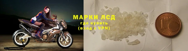 гашиш Кукмор