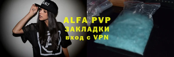 ГАЛЛЮЦИНОГЕННЫЕ ГРИБЫ Лабытнанги