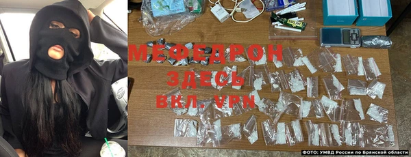 прущие грибы Володарск