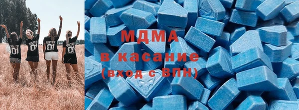 прущие грибы Володарск