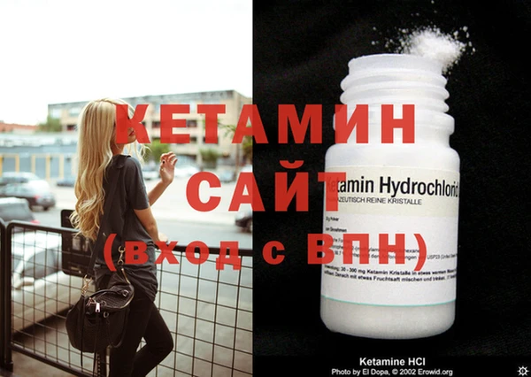 дурь Верхнеуральск
