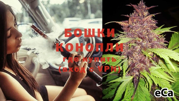 дурь Верхнеуральск