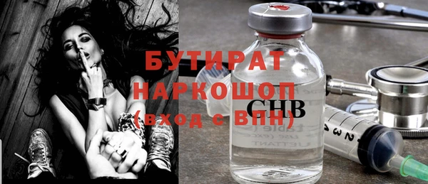 марки lsd Верея