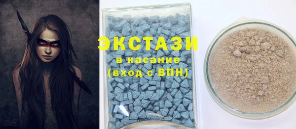 прущие грибы Володарск