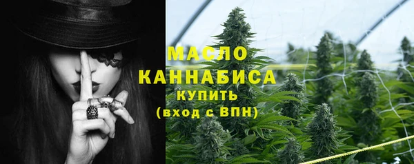 дурь Верхнеуральск