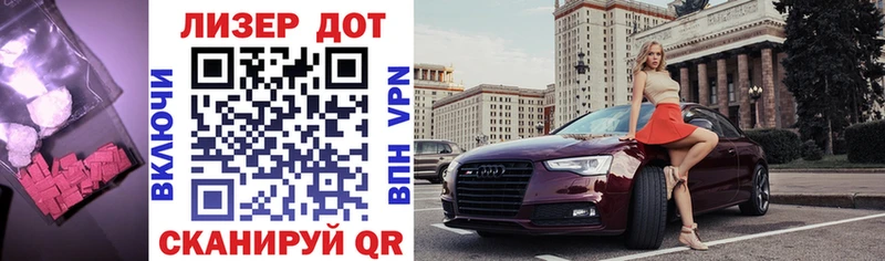 мега ссылки  Карабулак  Лсд 25 экстази кислота  купить  сайты 