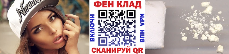 МЕТАМФЕТАМИН мет  Карабулак 