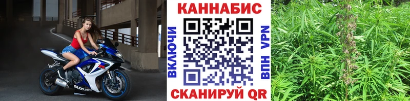 Марихуана тримм Карабулак
