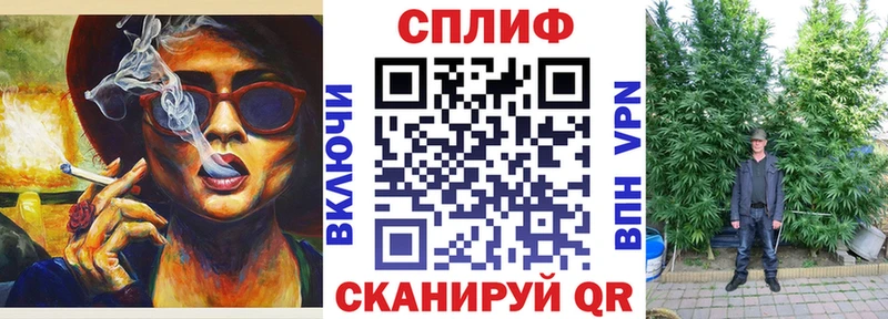 Бошки марихуана индика  Карабулак 